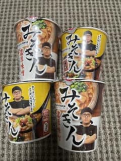 ノア様専用　ミソキン　みそきん　ヒカキンのサムネイル