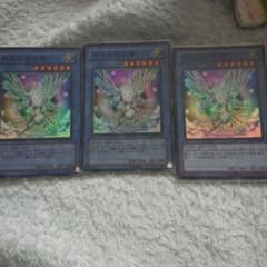 パーデク　3枚のサムネイル