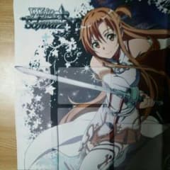 ソードアートオンライン  プレイマット  布製のサムネイル