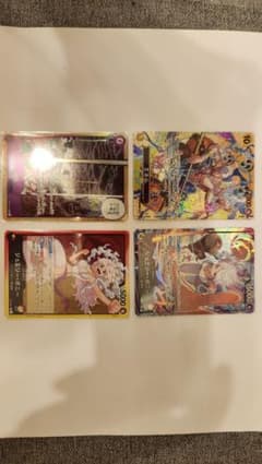 や*ん様 まとめ売りワンピースカード エネルSP&ボニーパラレルL ※2枚おまけ メイン2枚まとめ売り】ワンピースカード※2枚おまけ付き - メルカリ