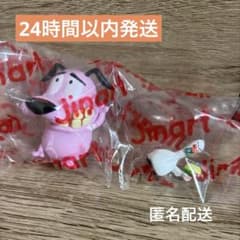 おくびょうなカーレッジくん Jinart フィギュアのサムネイル