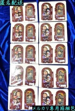 【タイクレ限定10点】ダンジョン飯 チェンジリングのクリアブックスタンド
