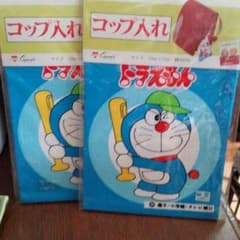 ドラえもんのコップ入れ☆新品☆のサムネイル