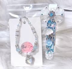 デコカポ 白×海【一点物】お得なブレスレット付きのサムネイル