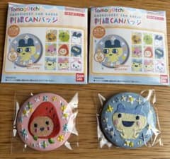 たまごっち　刺繍CANバッジ　いちごっち　やんぐまめっちのサムネイル