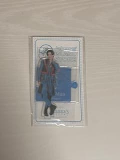 目黒蓮 アクスタのサムネイル