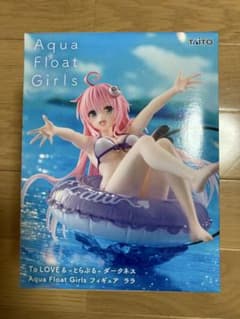 To LOVEる 다크니스 Aqua Float Girls 라라
