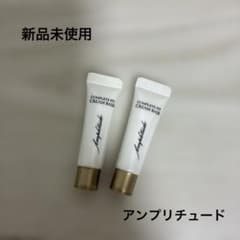 Amplitude コンプリートフィット クリームベース 3g 2本セット - メルカリ
