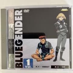 BLUE GENDER ブルージェンダー Vol.1 DVD - メルカリ