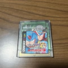 ロックマンX2 ソウルイレイザー ゲームボーイカラー ソフトのサムネイル