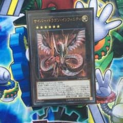 山田さん専用のサムネイル