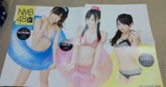 NMB48 水着ポスター 週刊少年チャンピオン 切り抜き 山本彩 渡辺美優紀