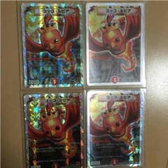 コッコ ルピアのサムネイル