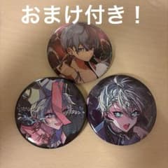3日間限定値下げ〉シクフォニ 雨乃こさめ 缶バッジセット - メルカリ