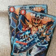 デュエルマスターズ デュエマのサムネイル