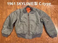 m38538689526_1.jpg?1765118246
