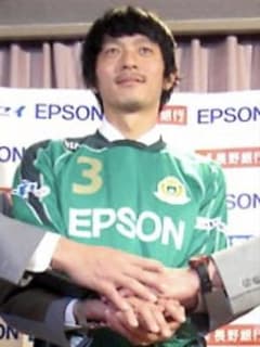 松本山雅FC 2010 ホームユニフォーム JFL時代 松田直樹 XXLサイズ