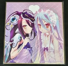 ノーゲーム・ノーライフ ゼロ ノゲノラ くじ E賞 色紙 白 m38539133751_1.jpg?1746591336