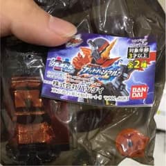 タカフルボトル キラキラメッキバージョンのサムネイル