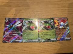 メガヤンマEX ホウオウexのサムネイル