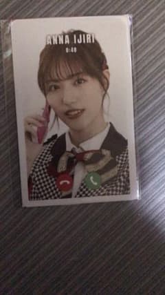 だってだってだって リンリンカード 井尻晏菜のサムネイル