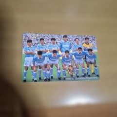 ジュビロ磐田 1994年 1stステージ カルビー カードのサムネイル