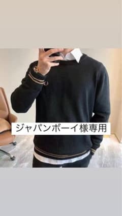 ジャパンボーイ様専用のサムネイル