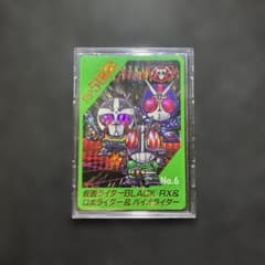 バイオライダー＆ロボライダー 箱カード付 美品 当時物 2026年最新】Yahoo!オークション -rx バイオライダーの中古品・新品