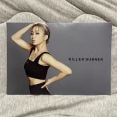 【未使用品】KILLER BURNERのサムネイル