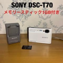 【動作品】SONY DSC-T70 メモリースティックDuo1GBセット 動作品】SONY DSC-T70 メモリースティックDuo1GBセット - メルカリ
