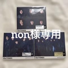 non様専用SixTONES バリア　CD・DVD 3枚セットのサムネイル