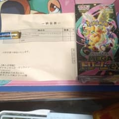 即決ポケモンカードゲーム MEGA ドリームex BOXシュリンク付　ポケセン産のサムネイル