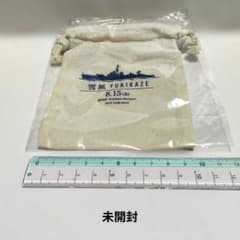 【未使用】雪風 YUKIKAZE 巾着袋 非売品 劇場前売特典のサムネイル