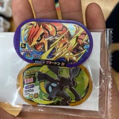 S.Ray様専用ポケモンカードゲーム  メザスタのサムネイル