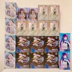 新品未開封 葬送のフリーレン フィギュア フェルン・フリーレン 計20点