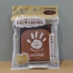 【新品】シャチハタ 手形スタンプパッド PALM COLORS ちゃいろのサムネイル