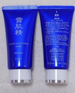 362 雪肌精 クリア ホワイトニング マスク x 2 365 雪肌精 クリア ホワイトニング マスク x 2 - メルカリ