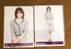 乃木坂46 生写真 23rd 封入 山崎怜奈 チュウ ヒキのサムネイル
