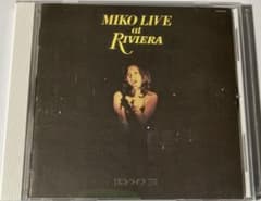 弘田三枝子 MIKO LIVE at RIVIERA CD - メルカリ