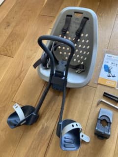 Yepp miniイェップミニ前乗せ　ステム取付タイプSILVERシルバーのサムネイル