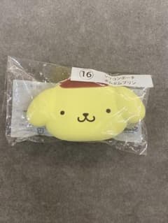 ポムポムプリン　シリコンポーチ　サンリオ一番くじのサムネイル
