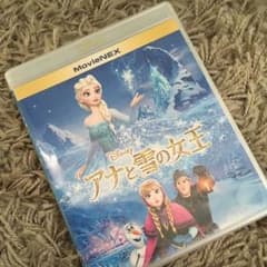 アナと雪の女王dvd&ブルーレイのサムネイル