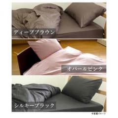 ★専用★シングルマットレス ボックスシーツのサムネイル