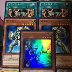 ABCパーツのサムネイル