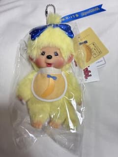 東京ばな奈 モンチッチ ぬいぐるみ キーチェーン - メルカリ