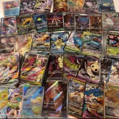 ポケカ 151 SAR SR AR GX まとめ売り 200枚 ヒトカゲ - メルカリ