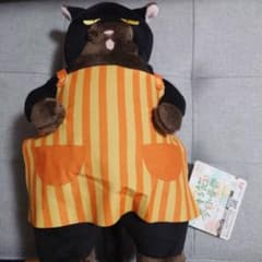 デキる猫は今日も憂鬱 諭吉 BIGぬいぐるみ