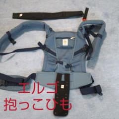 エルゴ 抱っこ紐のサムネイル