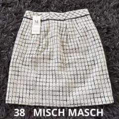 新品未使用★MISCH MASCH チェック柄　ツイード　タイトスカートのサムネイル