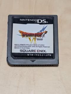 ドラゴンクエストVI Nintendo DSのサムネイル